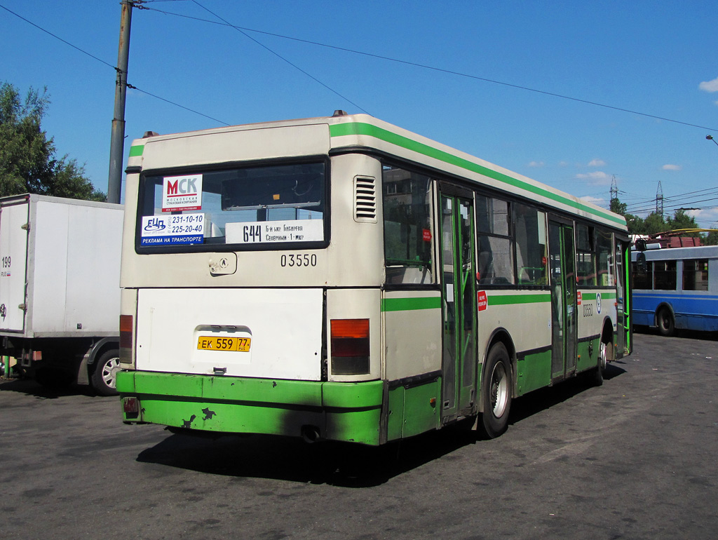 Москва, Ikarus 415.33 № 03550