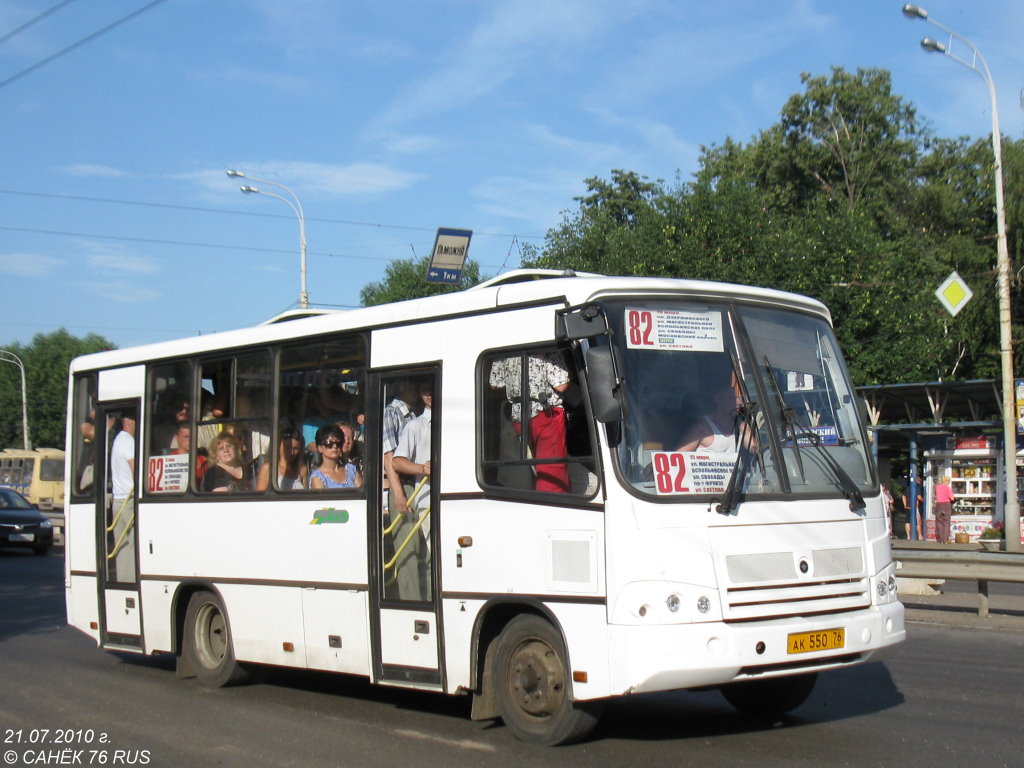 Ярославская область, ПАЗ-320402-03 № АК 550 76