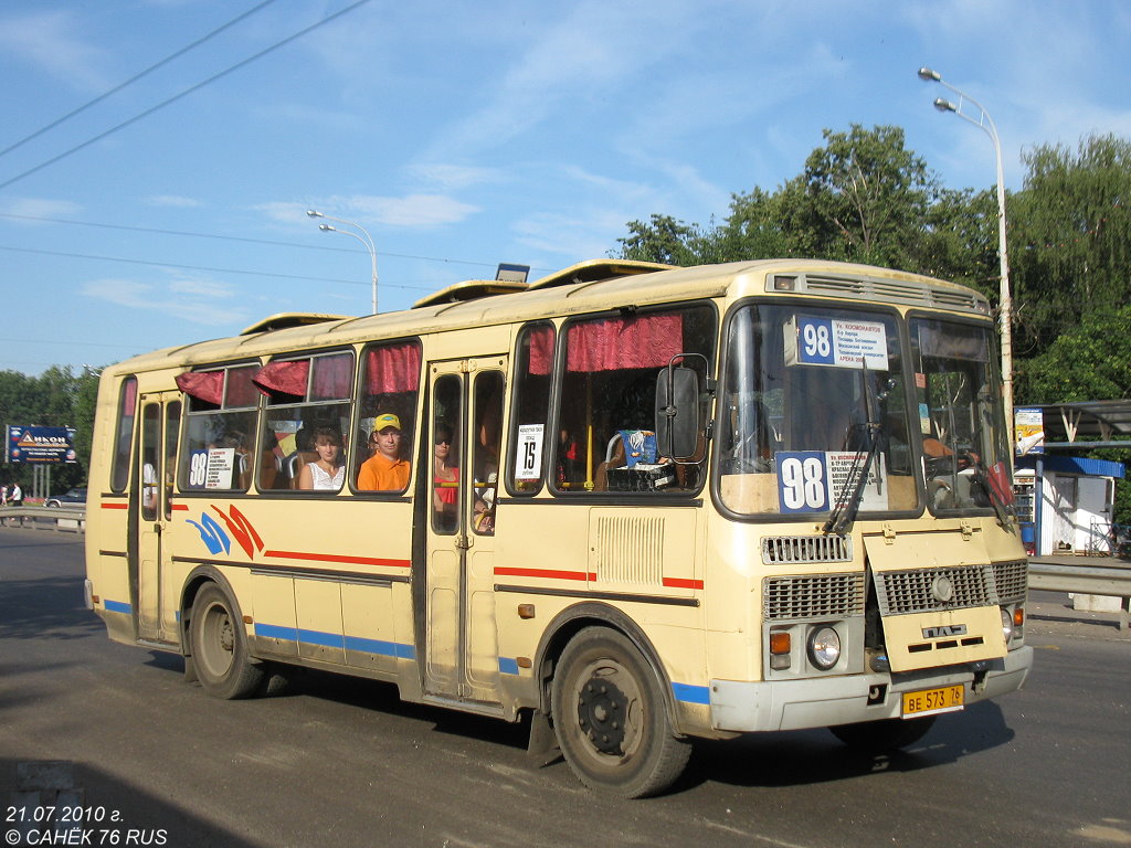 Ярославская область, ПАЗ-4234 № ВЕ 573 76