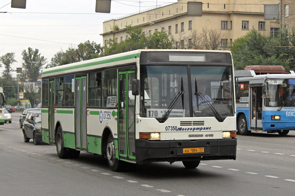 Москва, Ikarus 415.33 № 07350