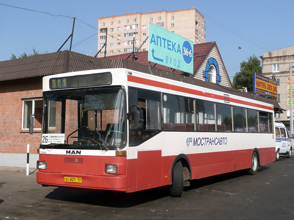 Московская область, MAN 888 SÜ242 № 3866