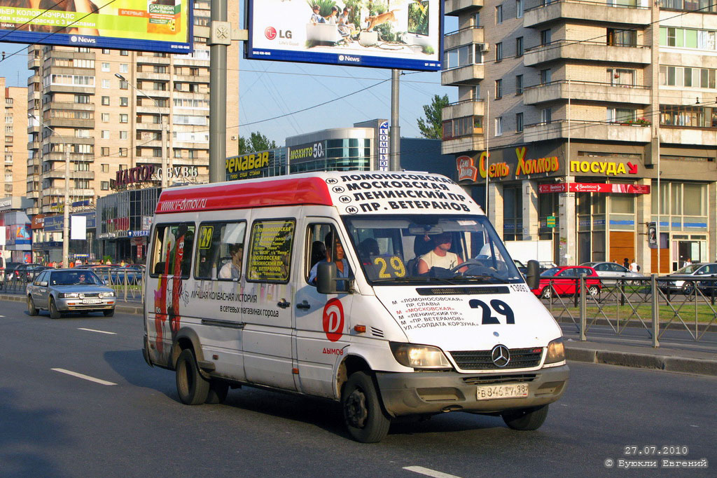 Санкт-Петербург, Mercedes-Benz Sprinter W904 408CDI № 13093