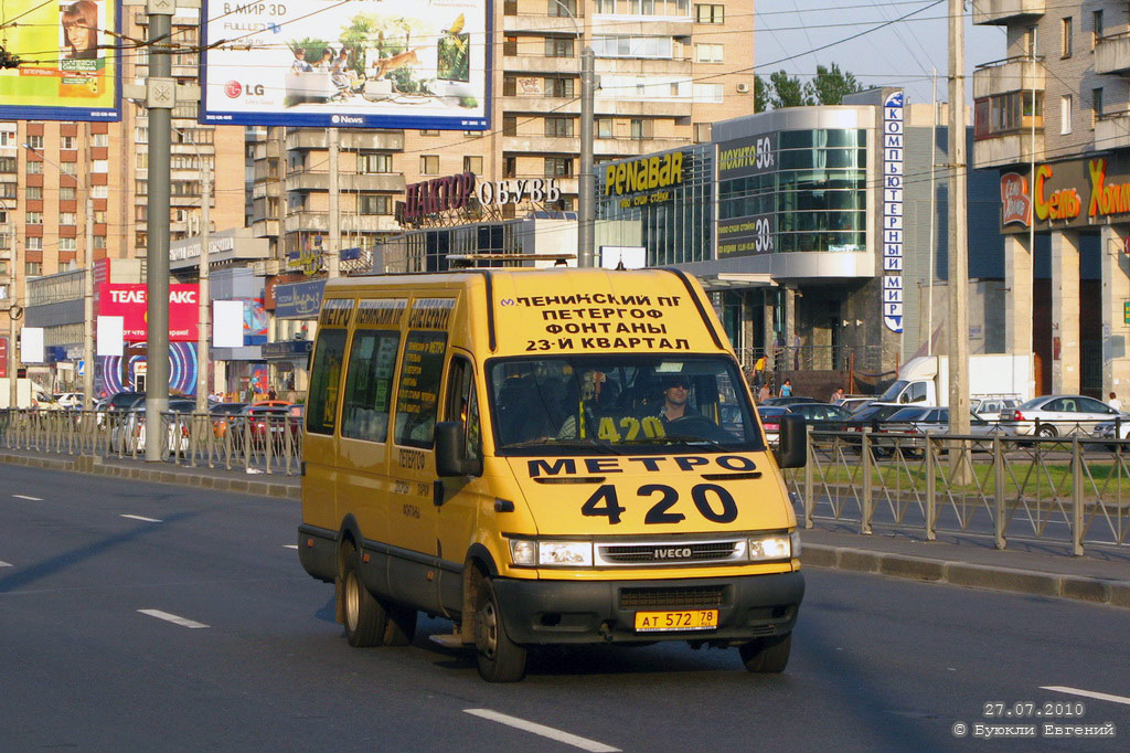 Санкт-Петербург, Росвэн-3261 (IVECO Daily 50C11) № АТ 572 78