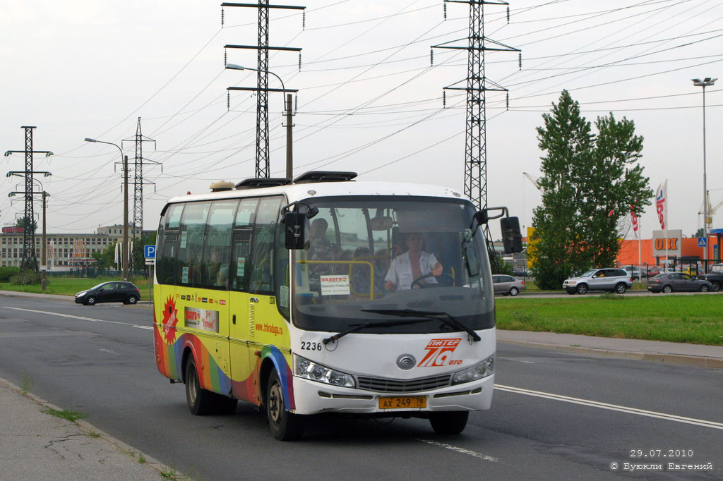 Санкт-Петербург, Yutong ZK6737D № 2236