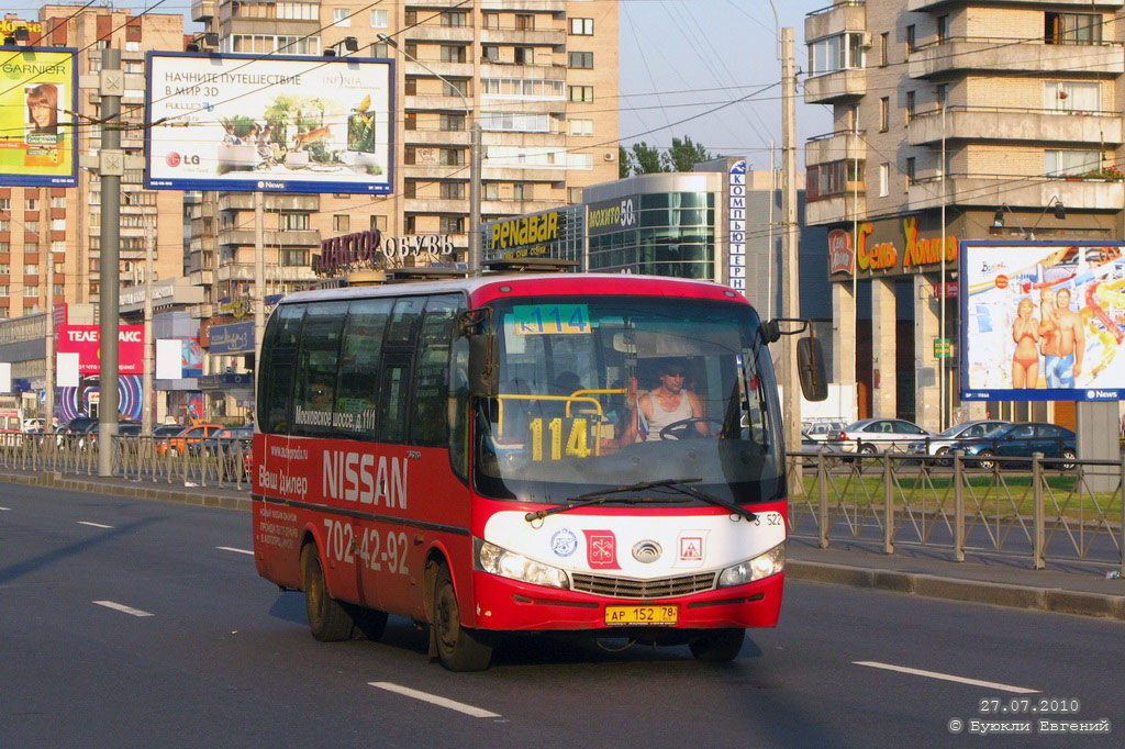 Санкт-Петербург, Yutong ZK6737D № n522