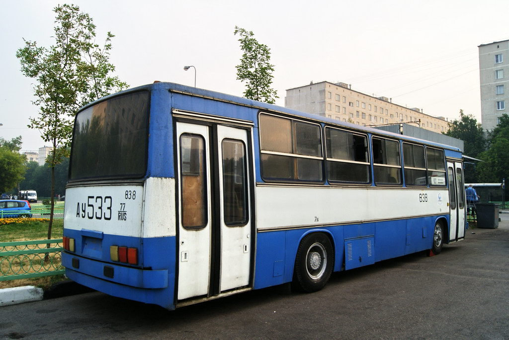 Москва, Ikarus 260 (280) № 10838