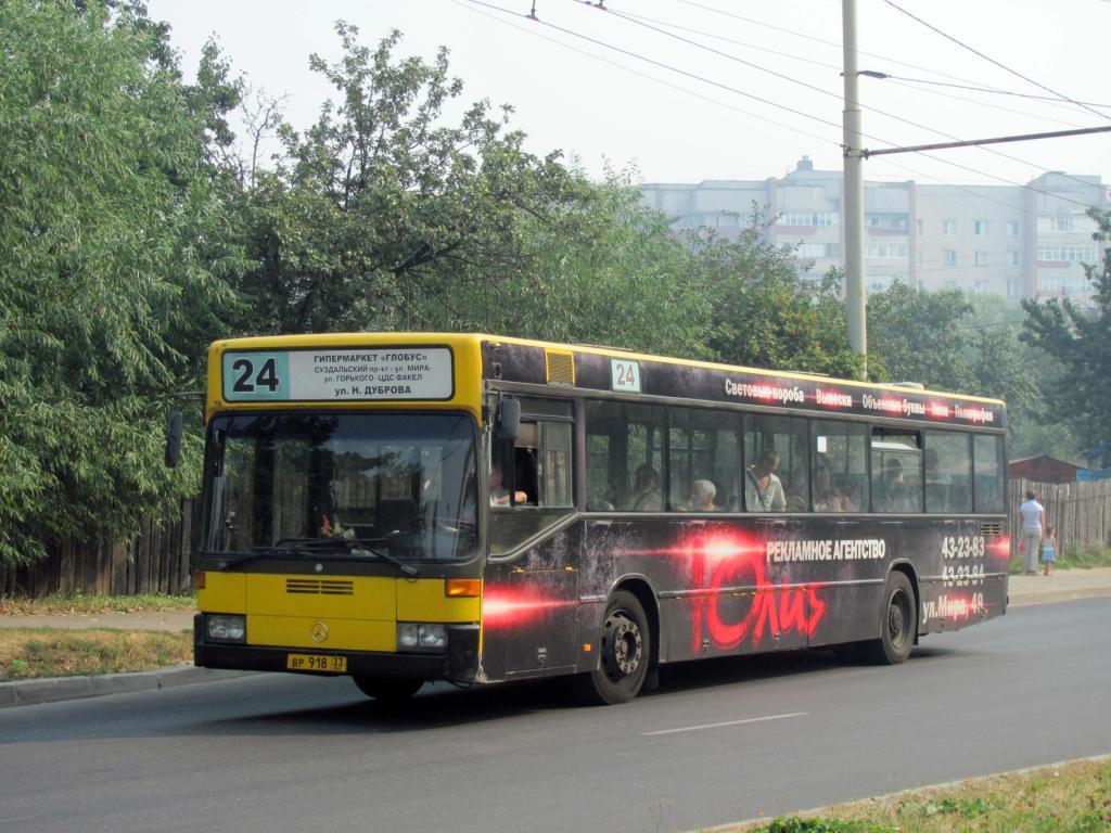 Владимирская область, Mercedes-Benz O405N № ВР 918 33