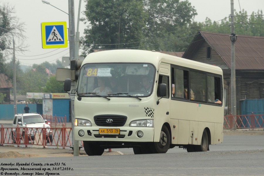 Ярославская область, Hyundai County SWB C08 (РЗГА) № АК 513 76