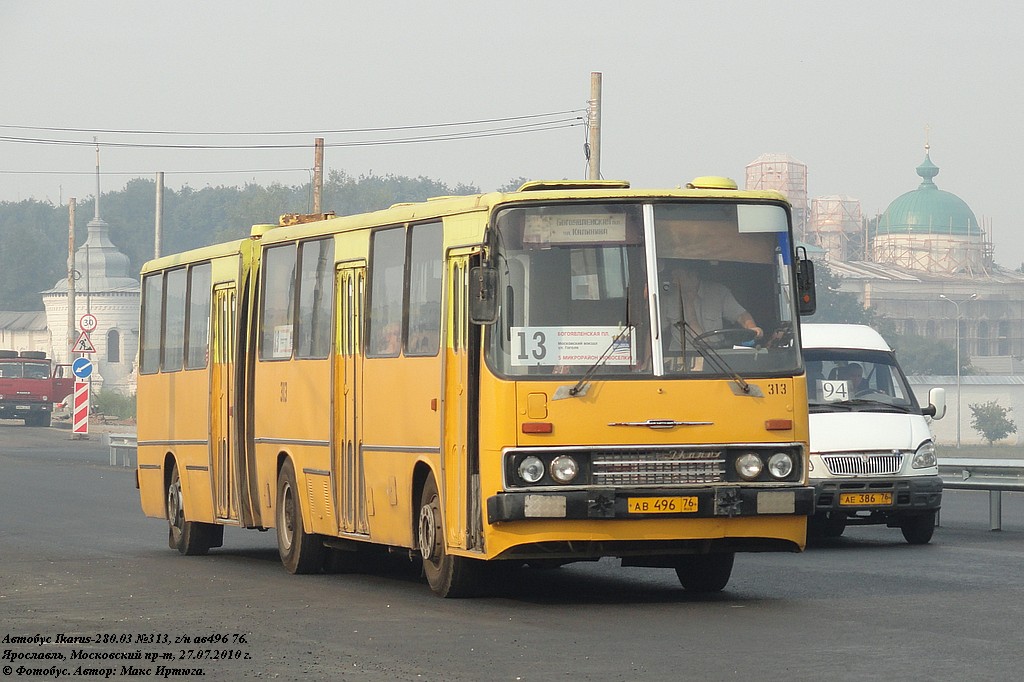 Yaroslavl region, Ikarus 280.03 # 313