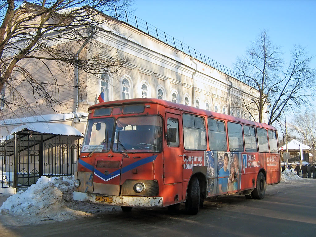 Нижегородская область, ЛиАЗ-677М (БАРЗ) № АК 926 52