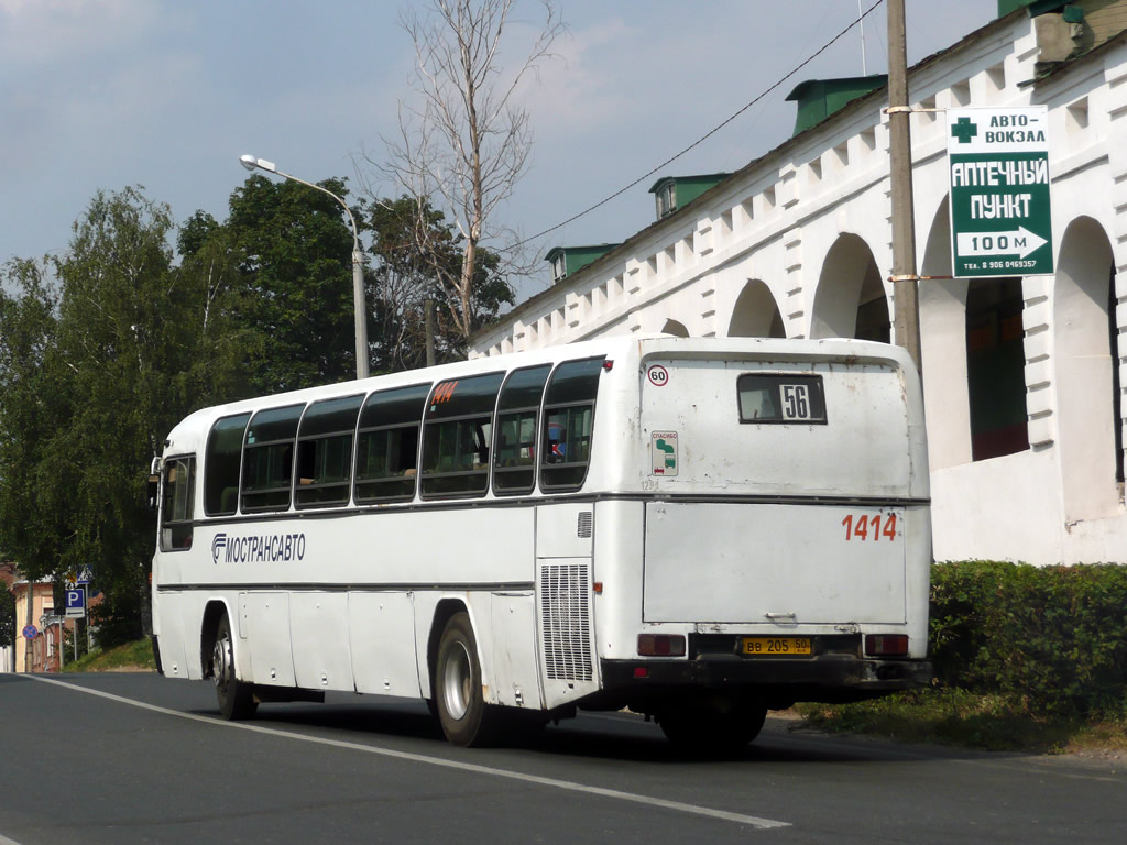 Московская область, Mercedes-Benz O303-15ÜHP № 1414