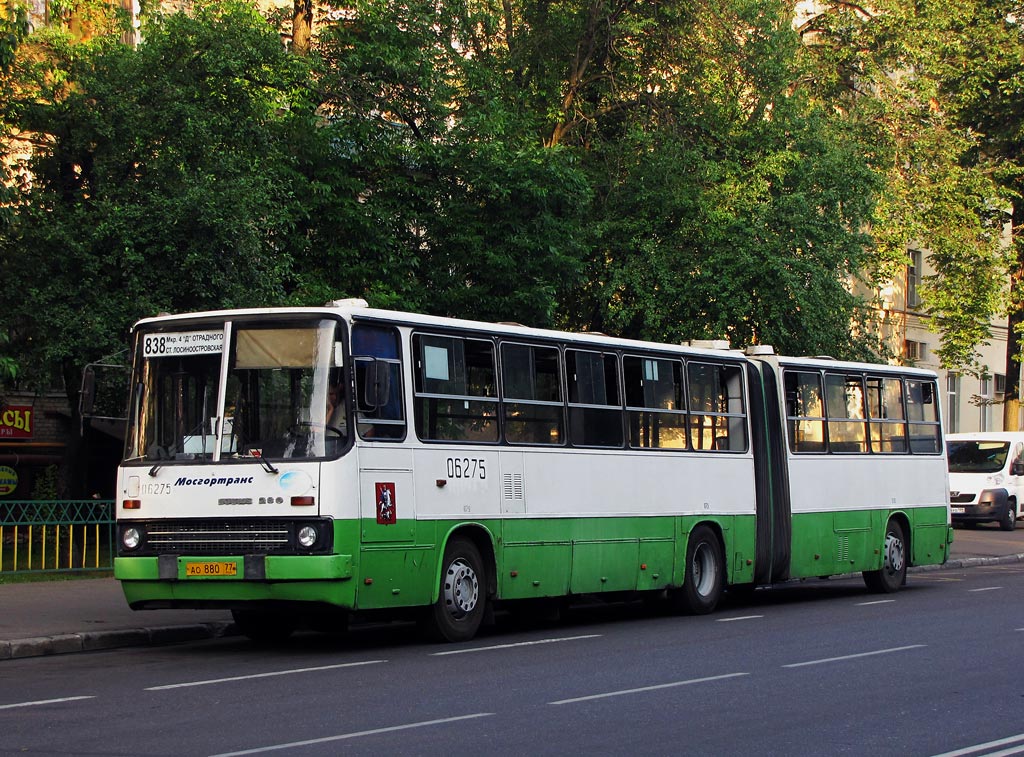 Москва, Ikarus 280.33M № 06275