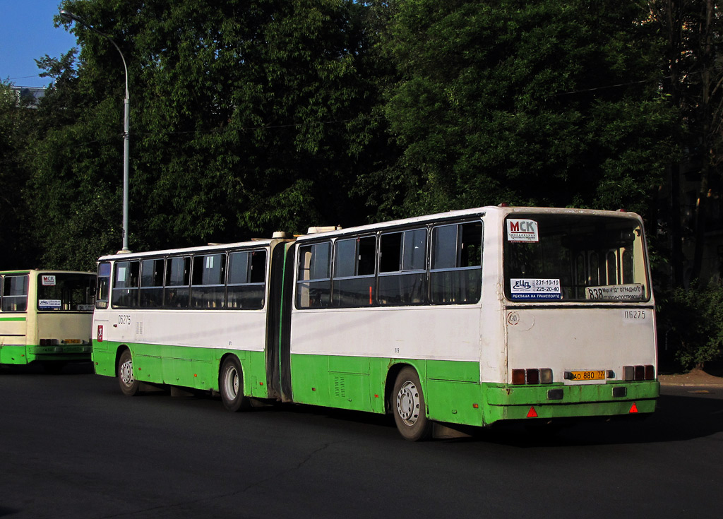 Москва, Ikarus 280.33M № 06275