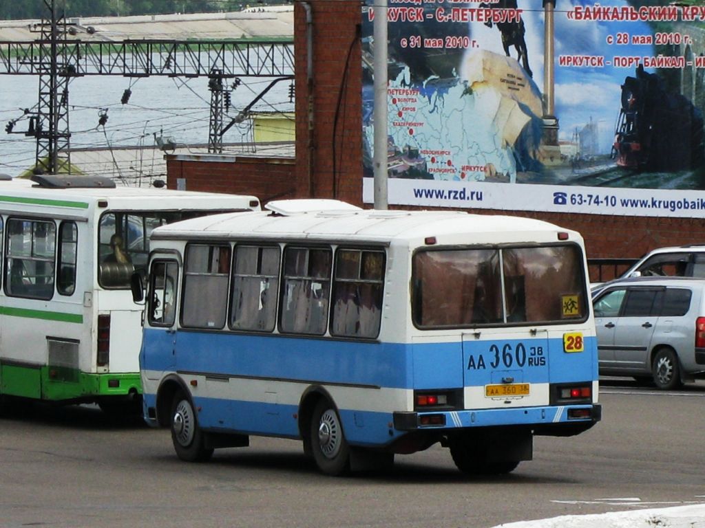 Иркутская область, ПАЗ-3205 (00) № АА 360 38 — Фото — Автобусный транспорт