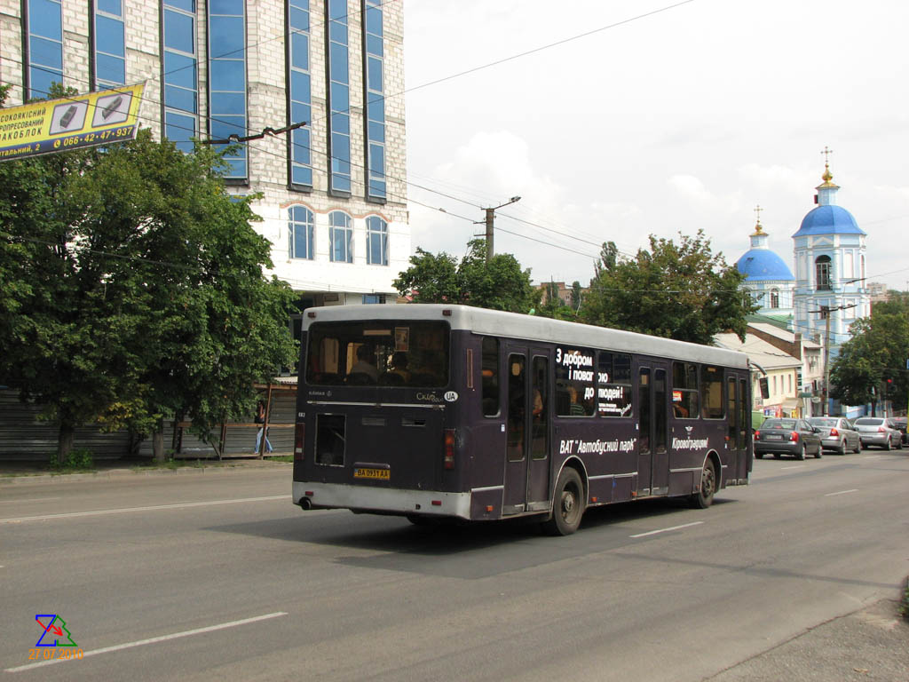 Кировоградская область, Скиф-5204 № 082