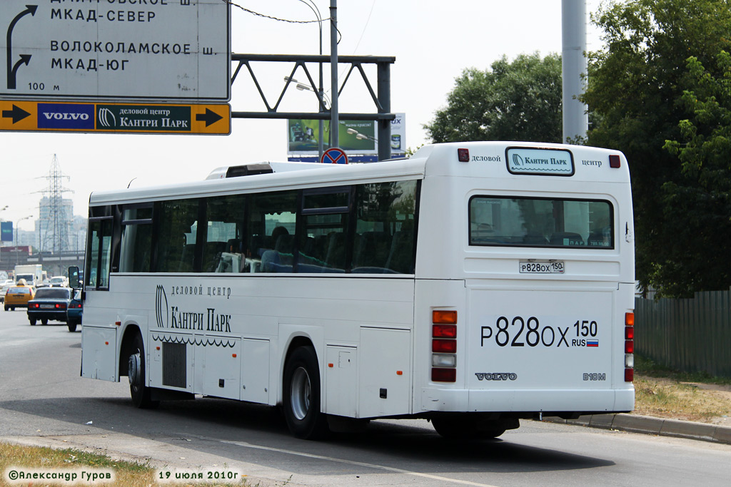 Московская область, СибСкан (Volvo B10M-60F) № Р 828 ОХ 150