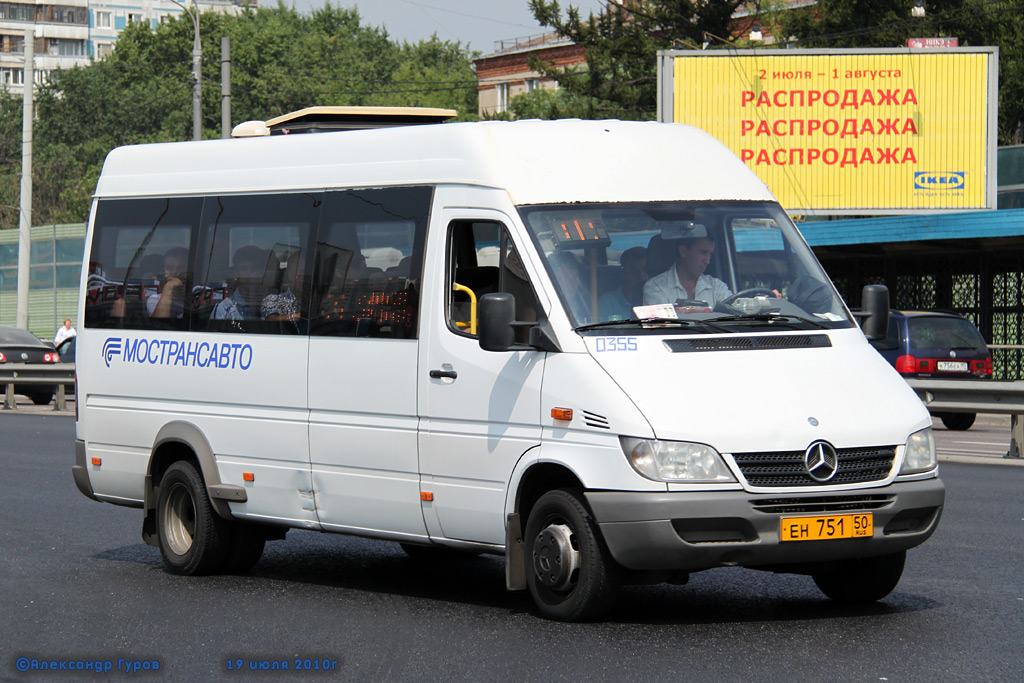 Московская область, Самотлор-НН-323760 (MB Sprinter 413CDI) № 0355