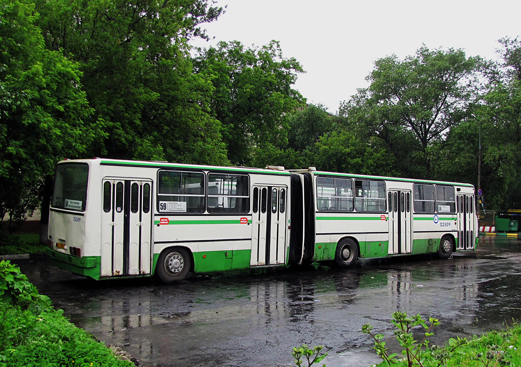 Москва, Ikarus 280.33M № 02509