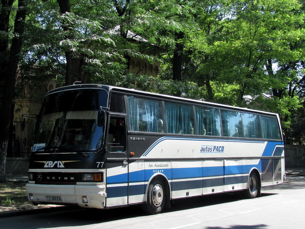 Приднестровье, Setra S215HD (Spain) № Т 380 ЕА