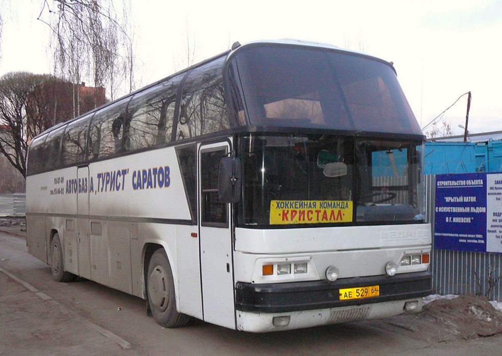 Саратовская область, Neoplan N116 Cityliner № АЕ 529 64