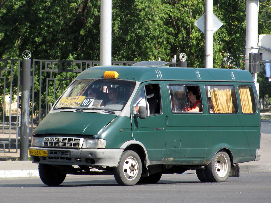 Газовый пенза. ГАЗ 2705 fotobus. ГАЗ – 322130-0414. Маршрут ГАЗ 322130 Тула. Маршрут ГАЗ 322130 Узловая.