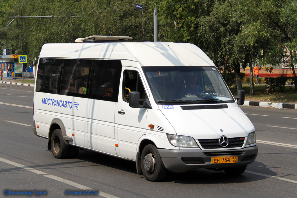 Московская область, Самотлор-НН-323760 (MB Sprinter 413CDI) № 0353