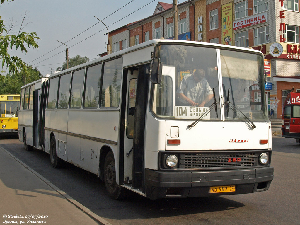 Брянская область, Ikarus 280.02 № 469