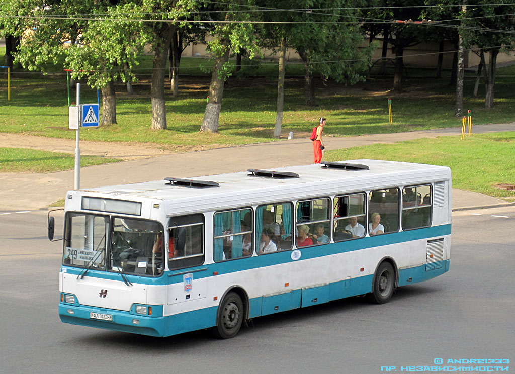 Mińsk, Neman-52012 Nr 012211