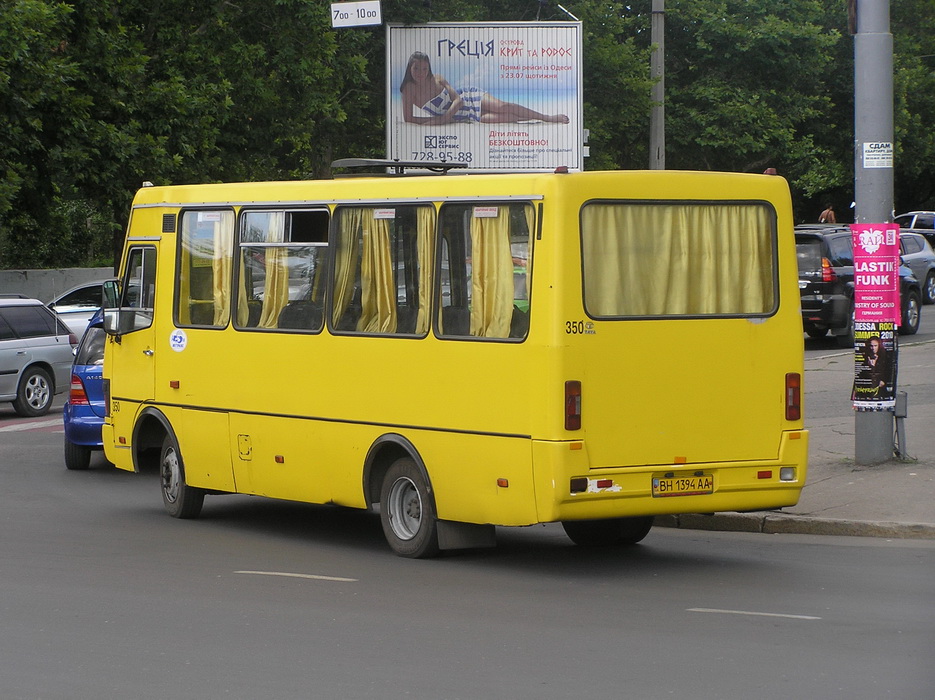 Odessa region, BAZ-A079.14 "Prolisok" # 350