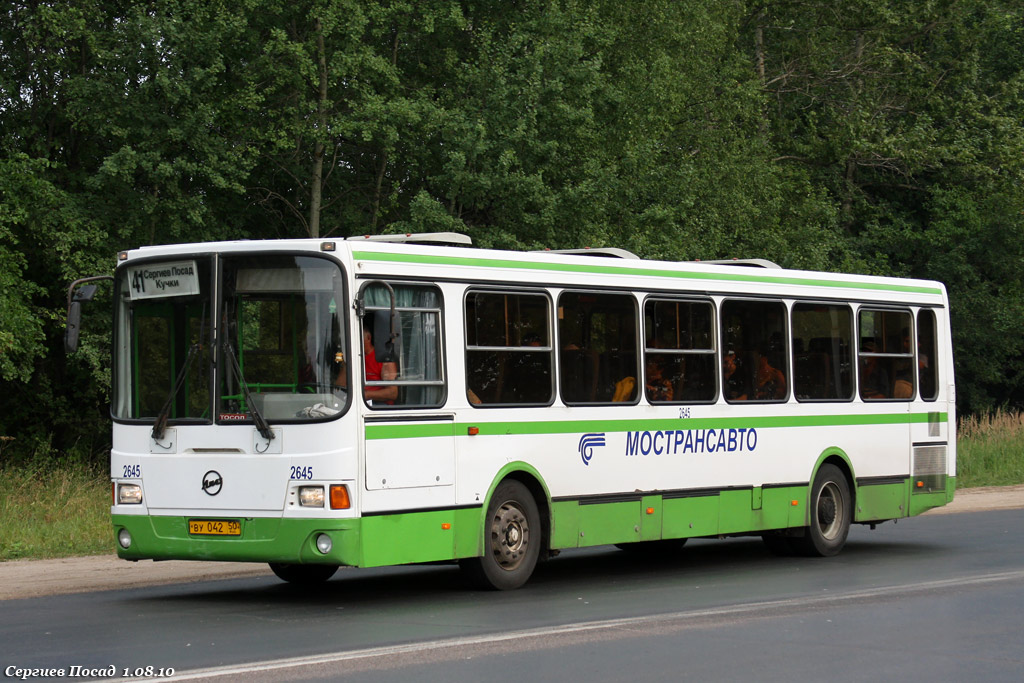 56 автобус пересвет