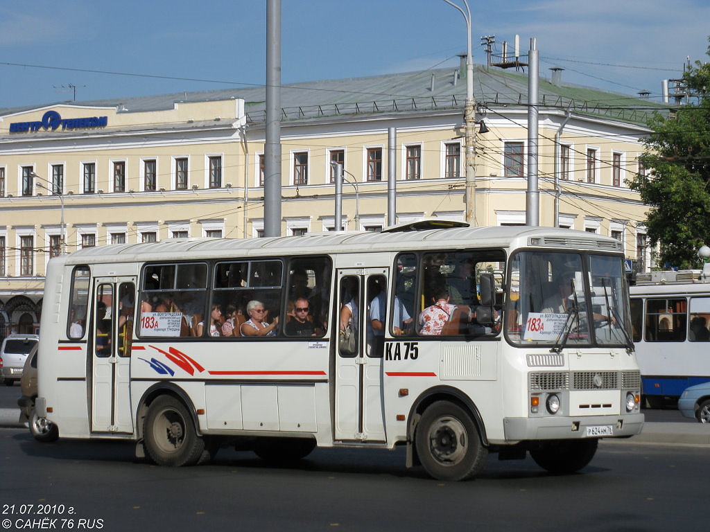 Ярославская область, ПАЗ-4234-05 № 75