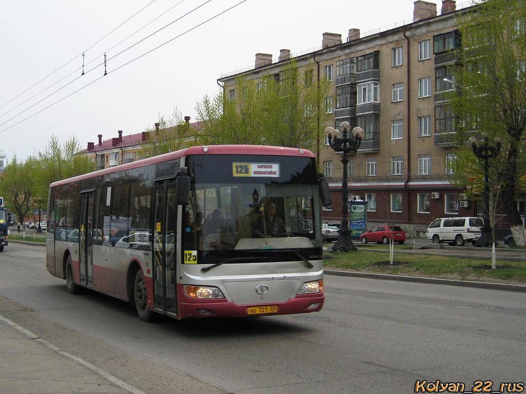 Алтайский край, Shudu CDK6120CAR-A № АО 721 22