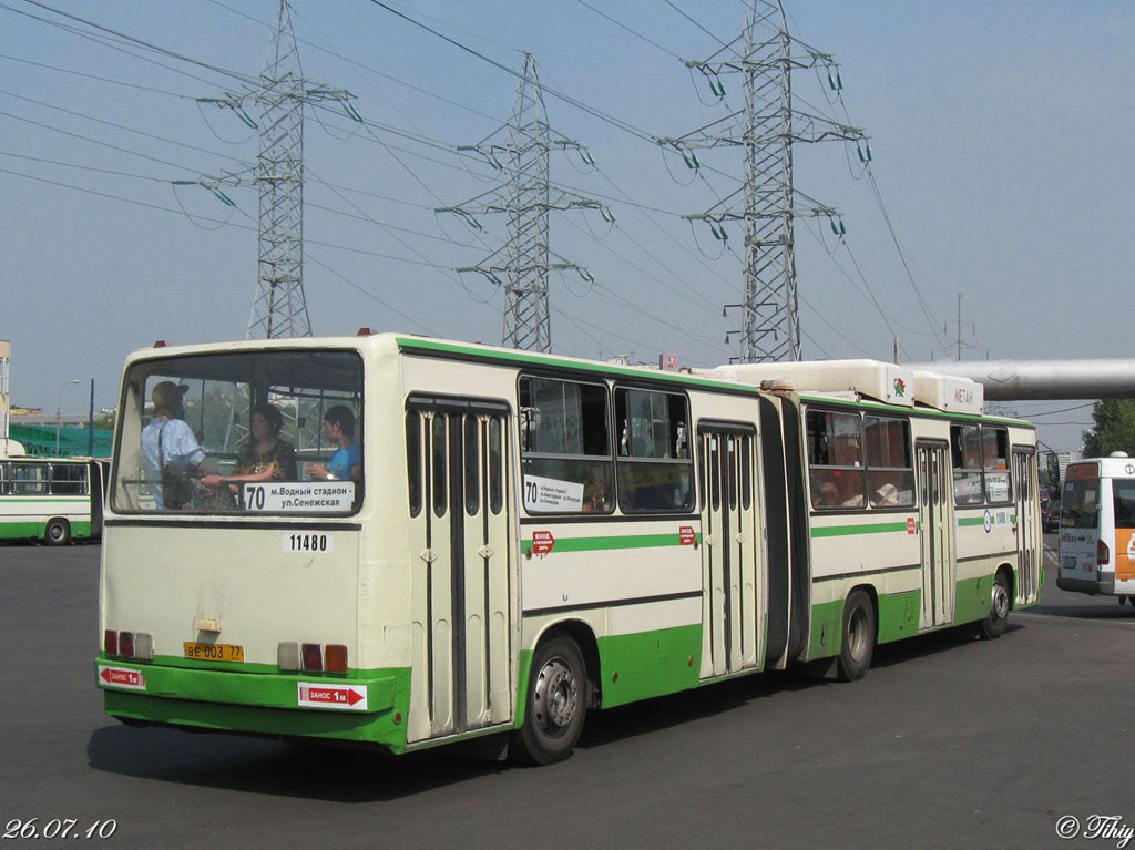 Москва, Ikarus 280.33M № 11480