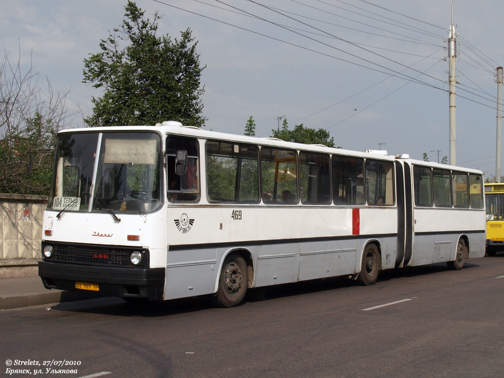 Брянская область, Ikarus 280.02 № 469