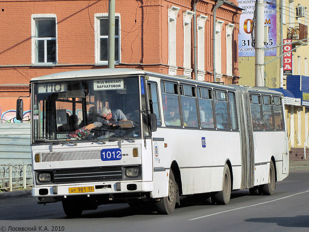Омская область, Karosa B841.1916 № 1012