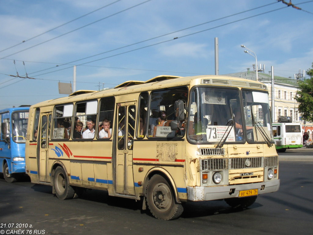 Ярославская область, ПАЗ-4234 № 910