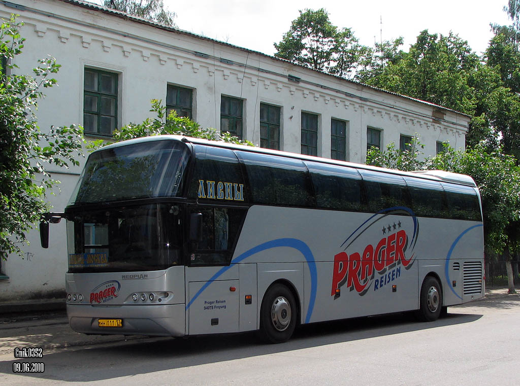 Орловская область, Neoplan N1116 Cityliner № НН 111 57