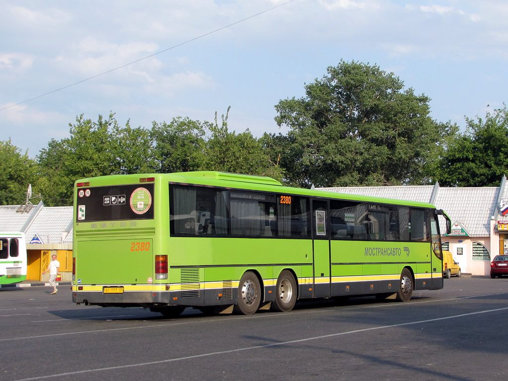 Московская область, Setra S319UL/11 № 2380