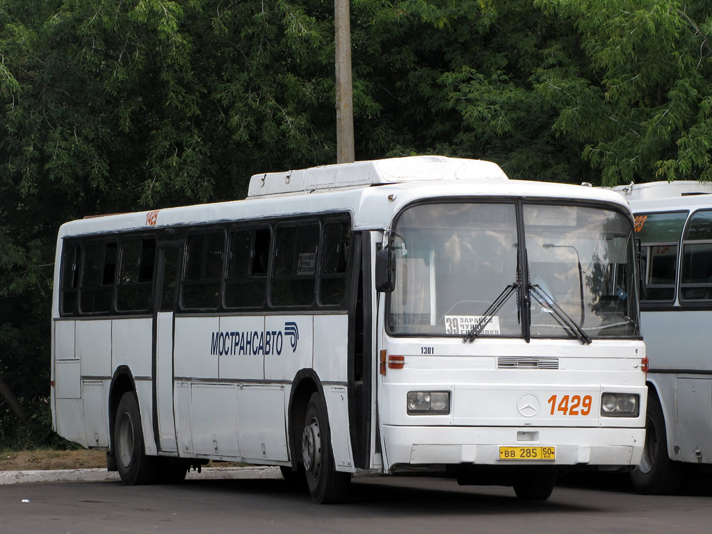Moscow region, Haargaz 111 # 1429