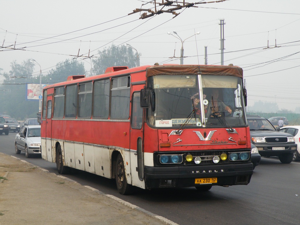 Нижегородская область, Ikarus 250.59 № 6120