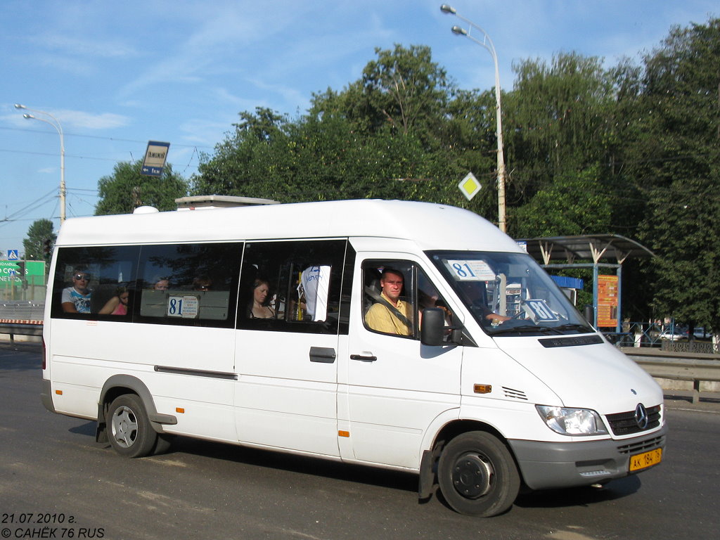 Ярославская область, Самотлор-НН-323770 (MB Sprinter 411CDI) № АК 184 76