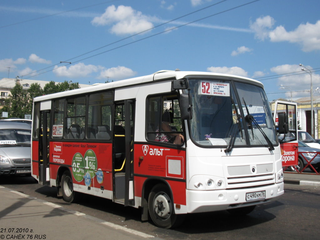 Ярославская область, ПАЗ-320402-03 № С 490 КМ 76