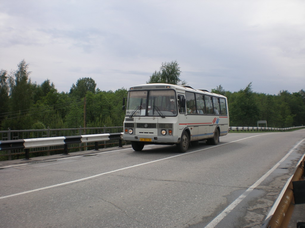 Нижегородская область, ПАЗ-4234 № АС 351 52