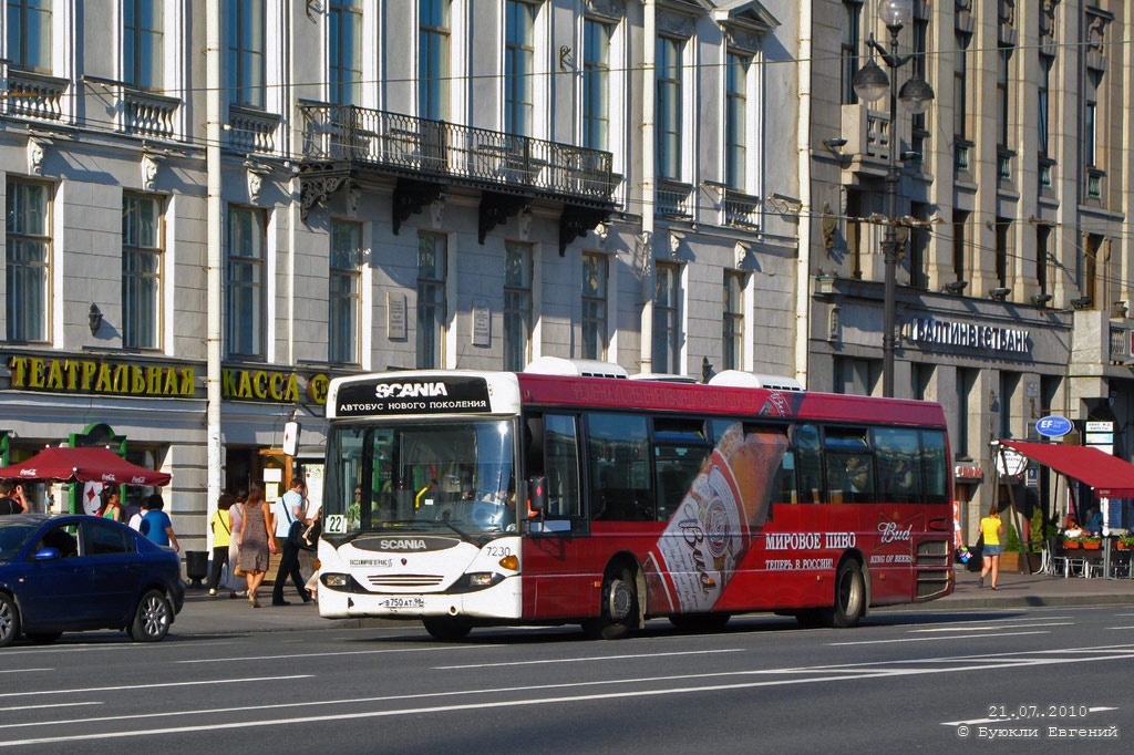 Санкт-Петербург, Scania OmniLink I (Скания-Питер) № 7230