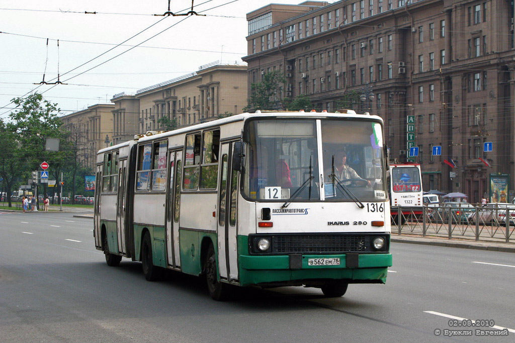 Санкт-Петербург, Ikarus 280.33O № 1316