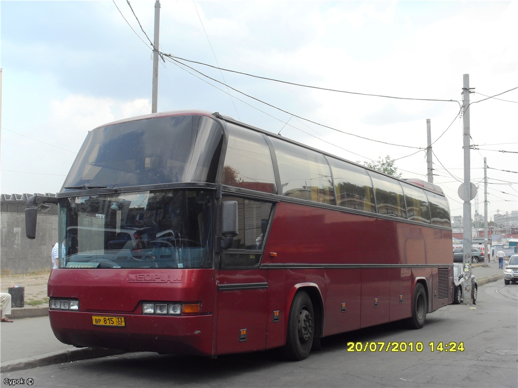 Владимирская область, Neoplan N116 Cityliner № ВР 815 33