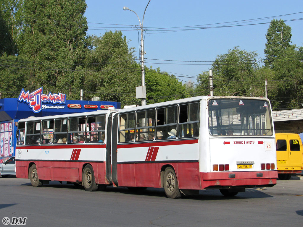 Саратовская область, Ikarus 280.33 № АМ 456 64