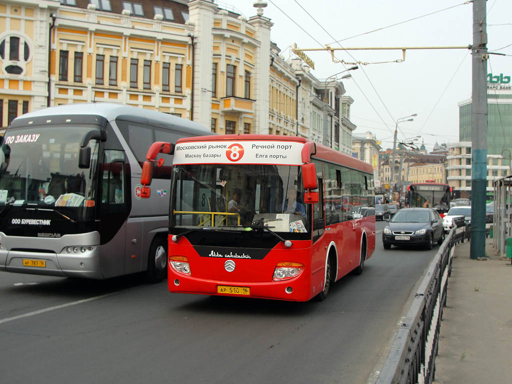 Татарстан, Golden Dragon XML6840 № АР 510 16