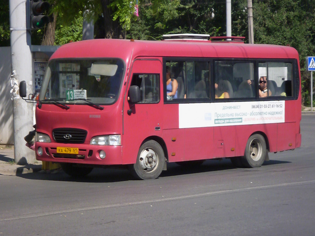 Ростовская область, Hyundai County SWB C08 (РЗГА) № 26