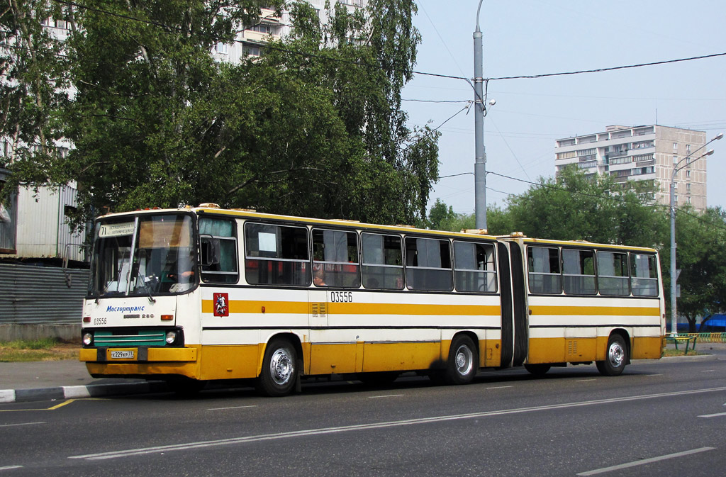 Москва, Ikarus 280.33M № 03556